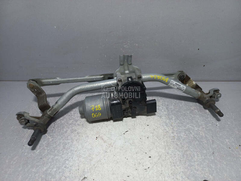 POLUGA BRISACA za Peugeot 2008