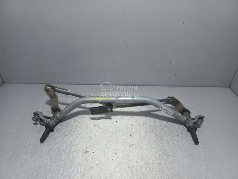 POLUGA BRISACA za Peugeot 2008
