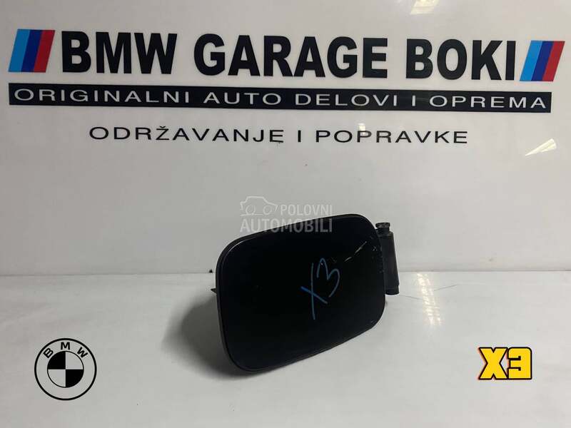 Poklopac rezervoara za BMW X3
