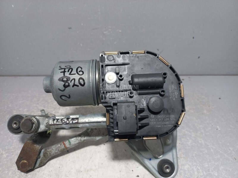 POLUGA BRISACA za Peugeot 3008