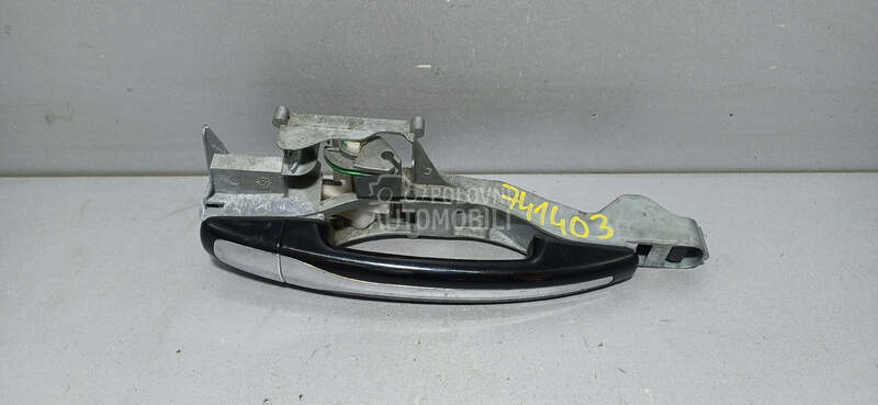 RUCKA VRATA za Peugeot 208 - 9680168580