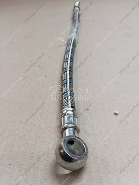 Crevo goriva 450mm MTZ