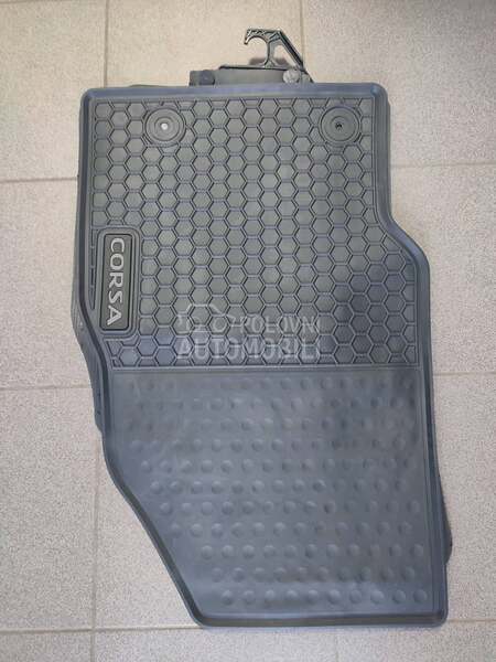 Patosnice PVC Gumene za Opel Corsa D, Corsa E od 2006. do 2019. god.