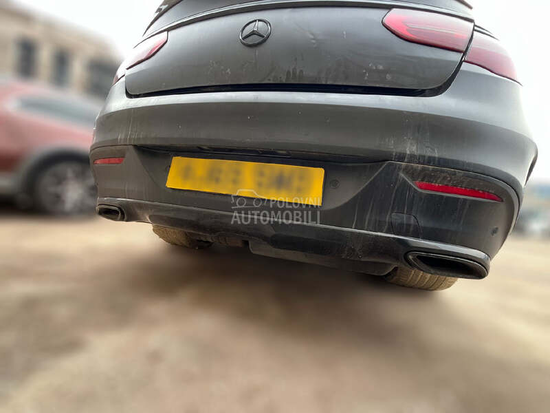 BRANIK za Mercedes Benz GL Klasa