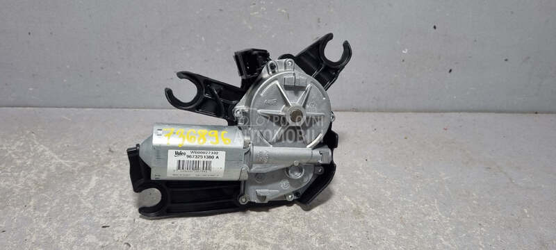 MOTORIC BRISACA GEPEKA za Peugeot 208