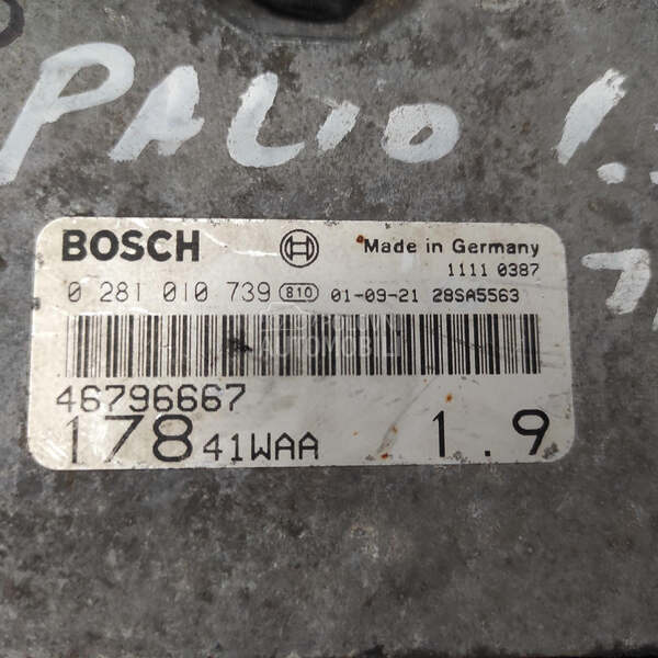 ELEKTRONIKA MOTORA za Fiat Panda