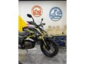 Peda TEK NEW 250i ABS STANJE