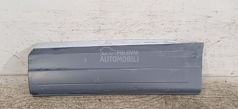 LAJSNA za Volkswagen Tiguan