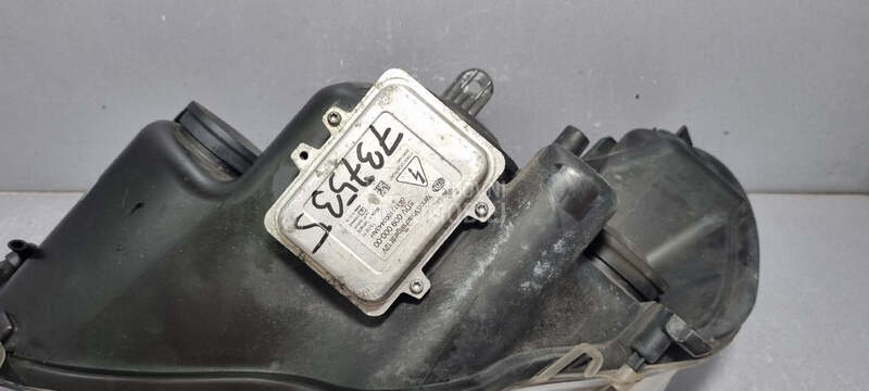 BALAST FARA za Ford S-Max