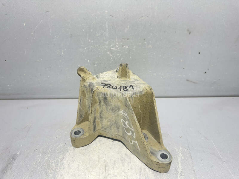 NOSAC MJENJACA za Opel Insignia