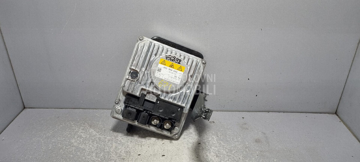 ELEKTRONIKA za Audi A6 - 4K0959663