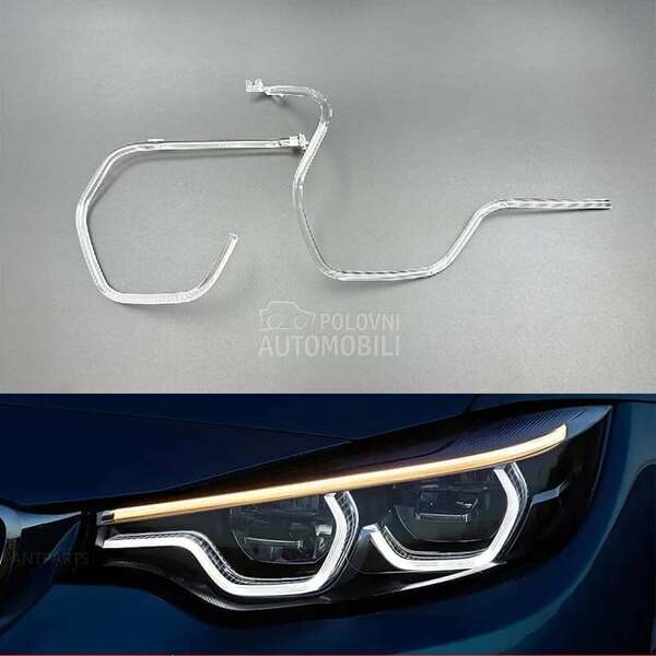 DRL TUBE F32/F80 za BMW M3, 428, 435 ...