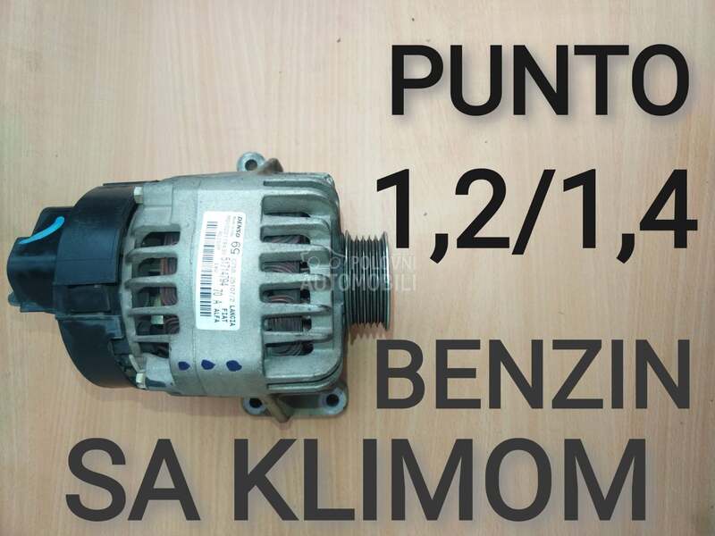 Alternator za Fiat Punto
