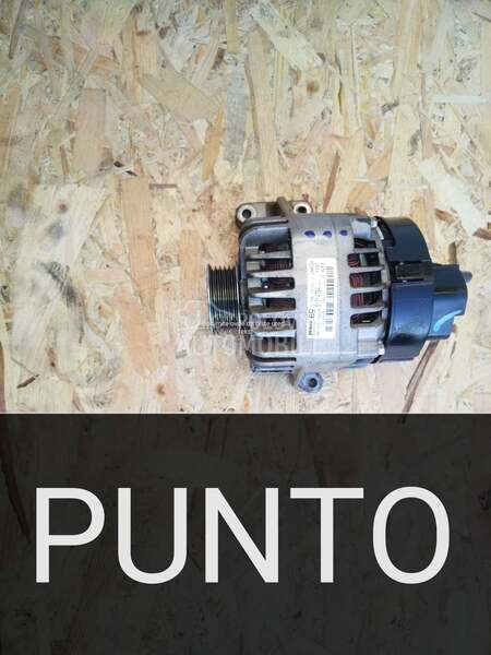 Alternator za Fiat Punto