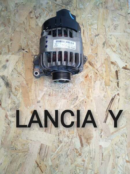 Alternator za Lancia Ypsilon