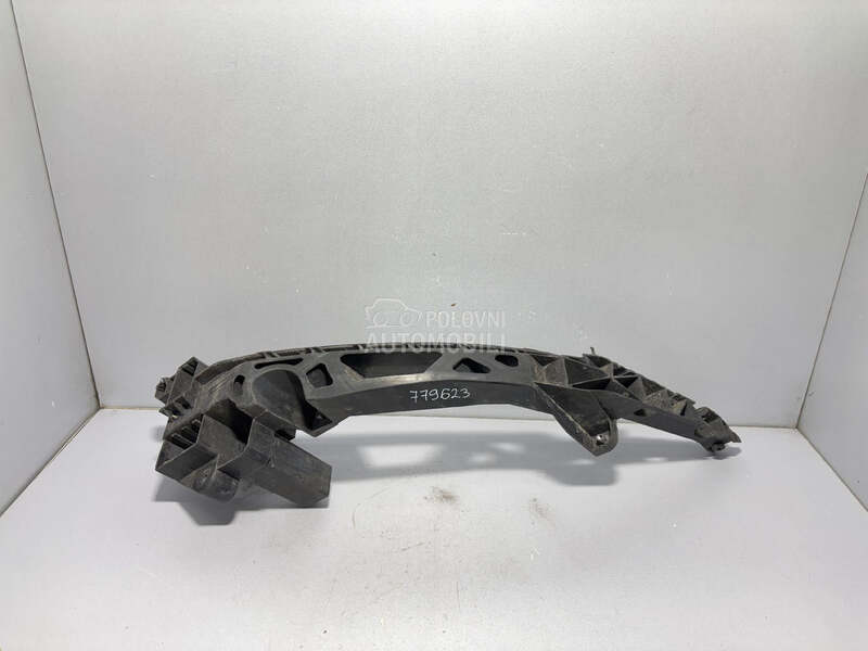 NOSAC FARA za Audi Q3 - 8U0805607A