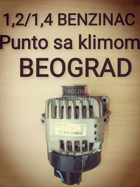 Alternator za Fiat Punto