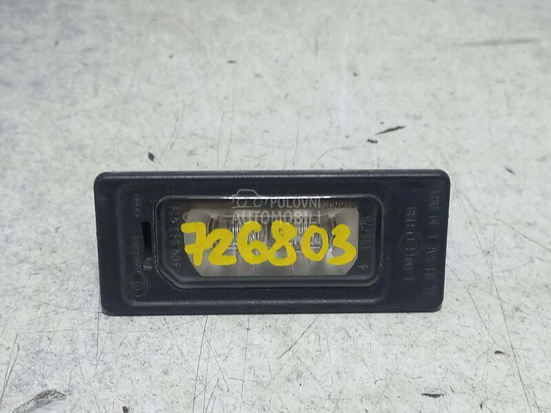 RASVJETA TABLICA za Audi A4 - 4G0943021