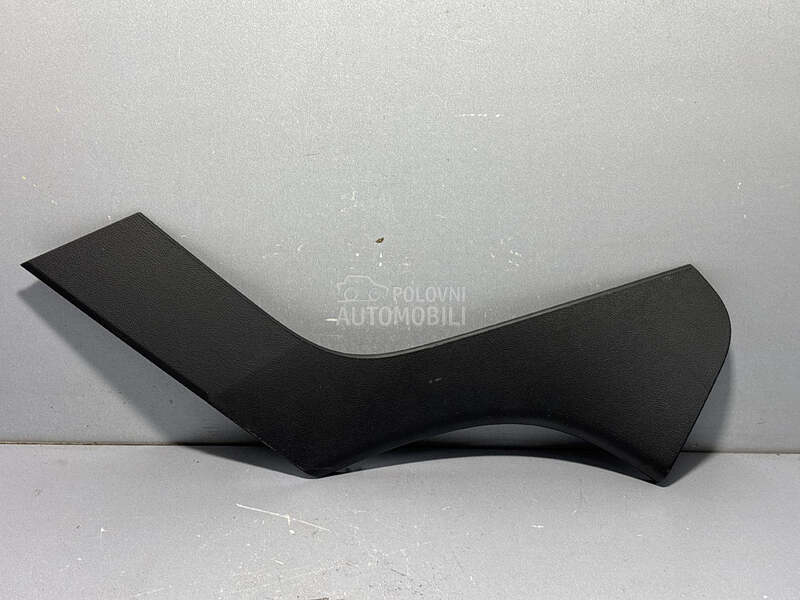 PLASTIKA za Opel Insignia