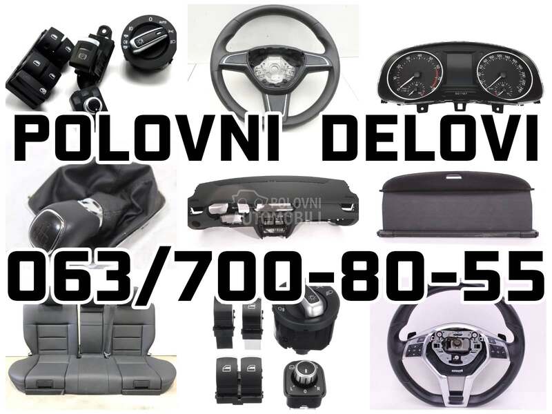 Pedale i obloge papučice za Opel Tigra, Vectra, Zafira ... od 2005. do 2019. god.