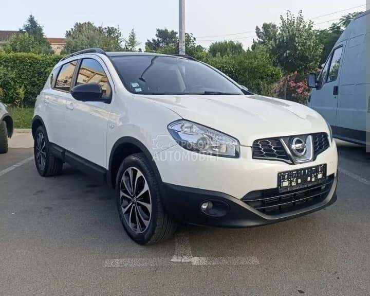 posuda rashladne tecnosti za Nissan Qashqai, Qashqai + 2 od 2007. do 2014. god.