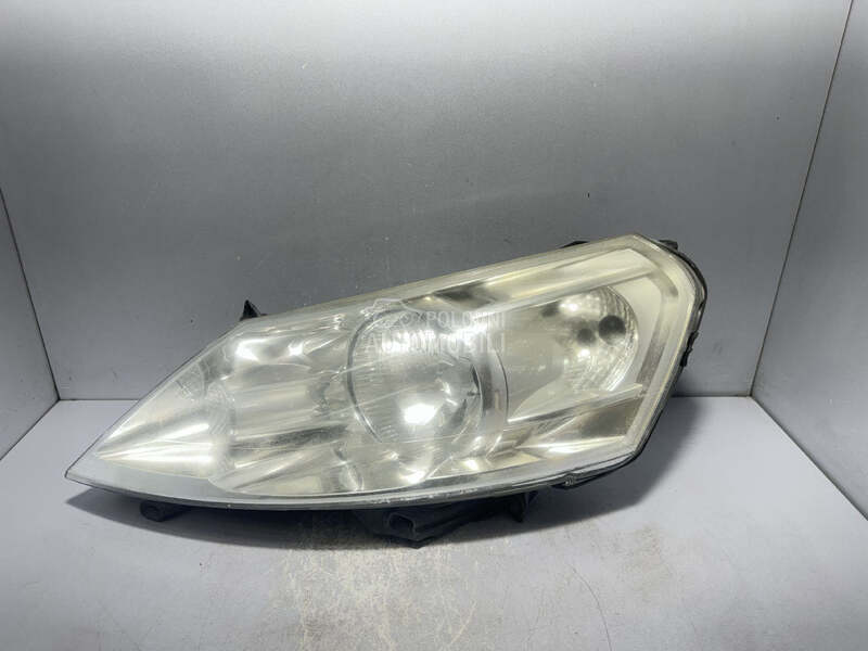 FAR za Peugeot Expert