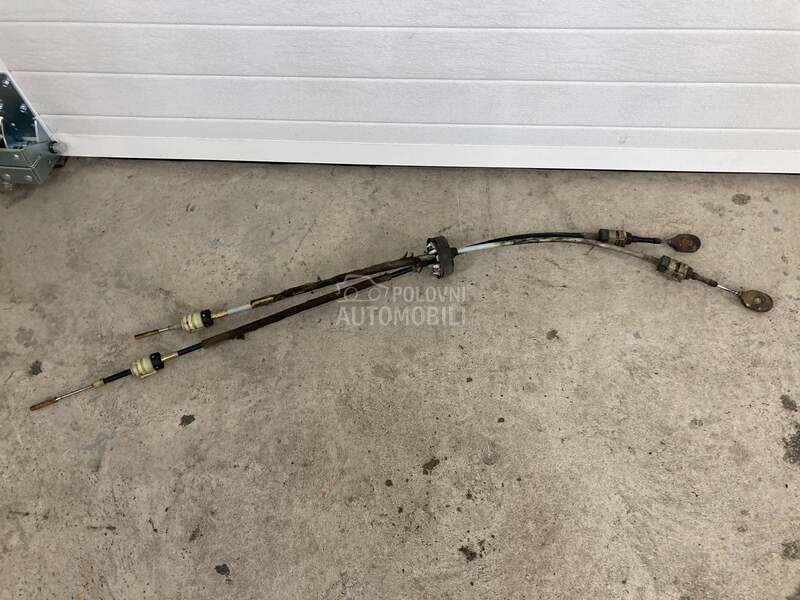 sajla menjaca za Opel Zafira