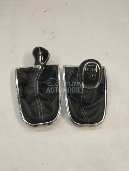 Rucice menjaca za Opel Astra J