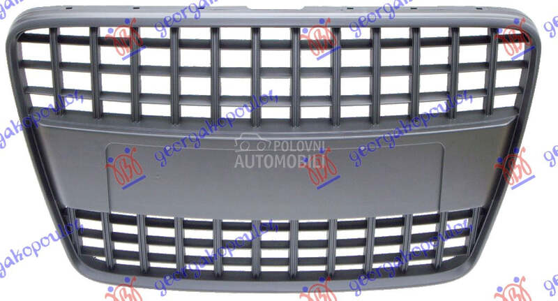 PVC MASKA CRNA (S-LINE)  Q7... za Audi Q7 od 2006. do 2009. god.
