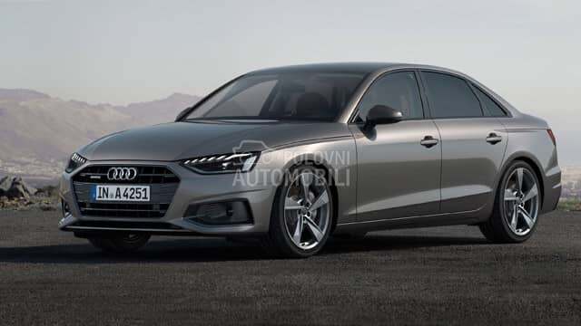 letva volana elektronska za Audi A4, A4 Allroad, A5