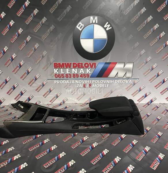 Naslon za ruku e8x za BMW Serija 1 od 2004. do 2011. god.
