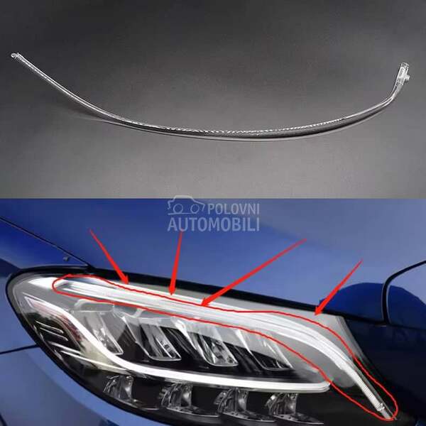 DRL tube W205 za Mercedes Benz Ostalo