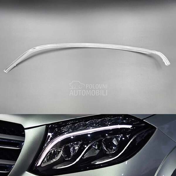 DRL tube W166 za Mercedes Benz Ostalo