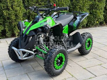 KXD Renegade 49cc deciji, 479 €, 2026. , 49 cm3, 1 km, 4kW (5 KS), ATV / Quad, Kragujevac
