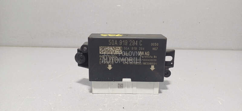 ELEKTRONIKA MODUL za Škoda Karoq
