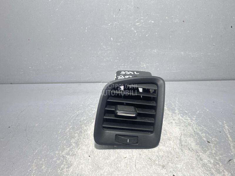 RESETKA VENTILACIJE za Opel Insignia