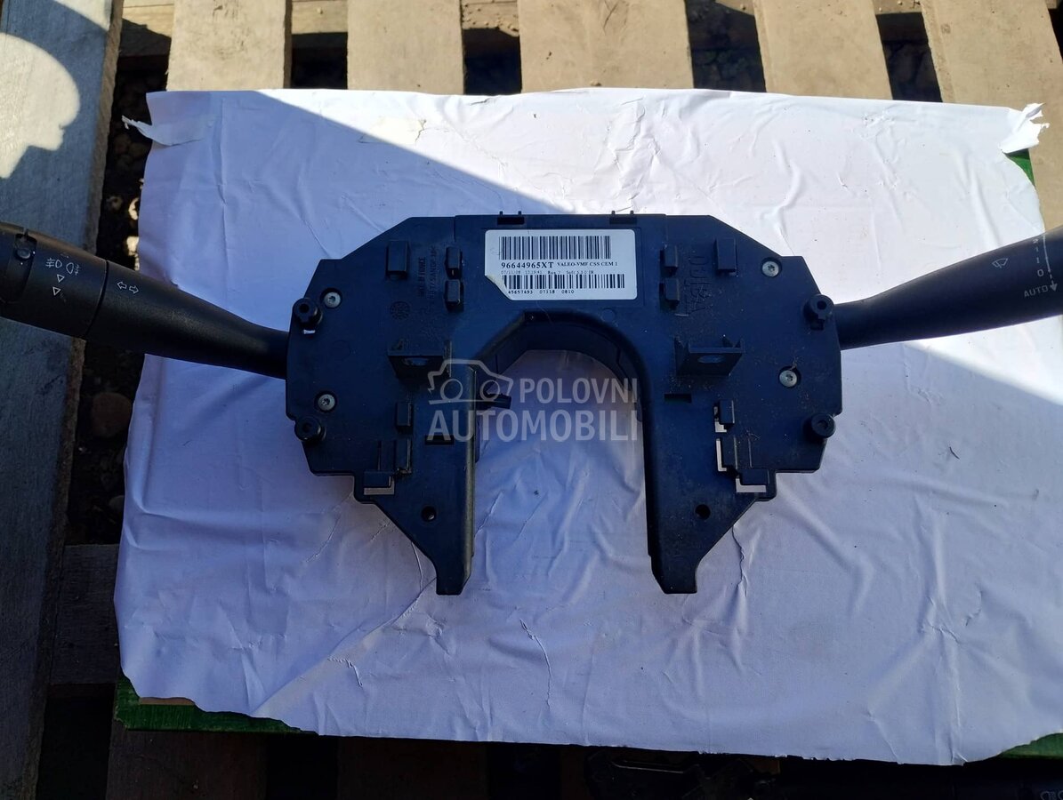 Ablender za Citroen C4 Grand Picasso, C4 Picasso