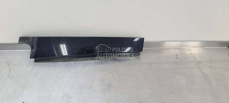 Lajsna za Volkswagen Golf 7