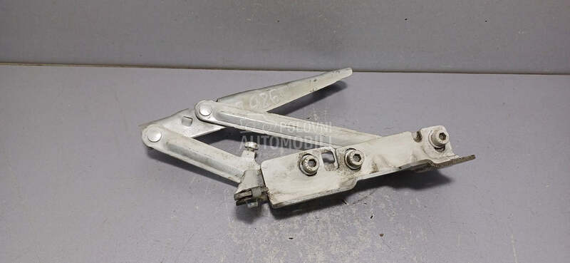 SKARE OD HAUBE za Opel Insignia