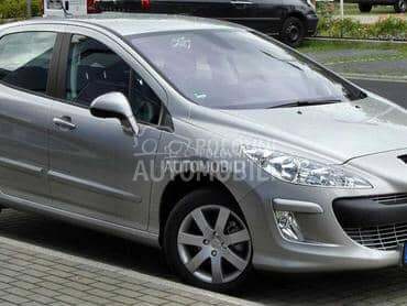 BRANIK za Peugeot 308 od 2006. do 2009. god.