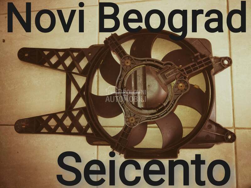Ventilator Beograd za Fiat Seicento