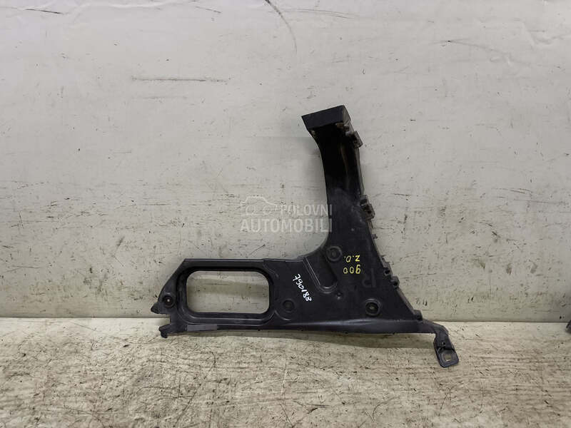 NOSAC BRANIKA za Audi Q7