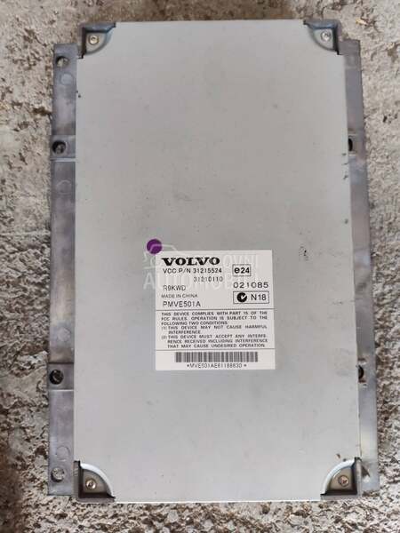 Pojačalo za Volvo S40, V50, XC90 - 31210110