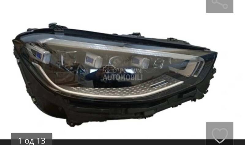 far za Mercedes Benz S Klasa od 2014. do 2025. god.