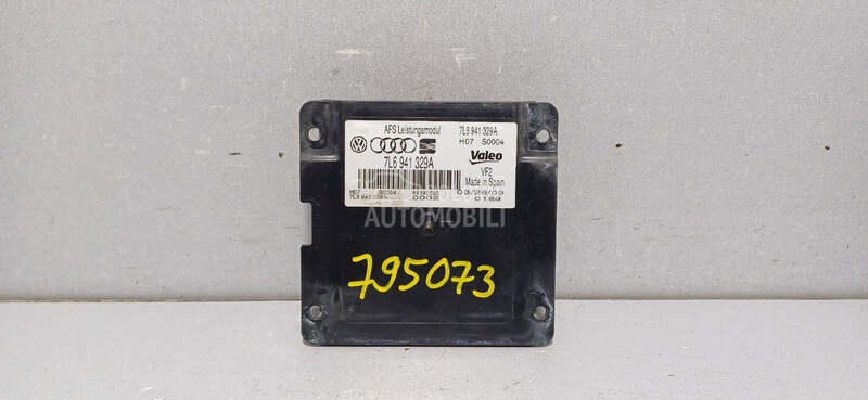 BALAST FARA za Volkswagen Passat B6