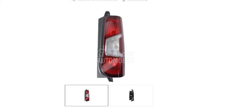 Štop svetlo desno za Opel Combo od 2008. do 2023. god.