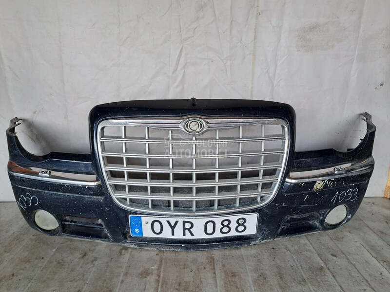 BRANIK za Chrysler 300M