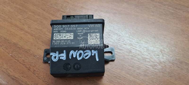 Modul za Seat Leon