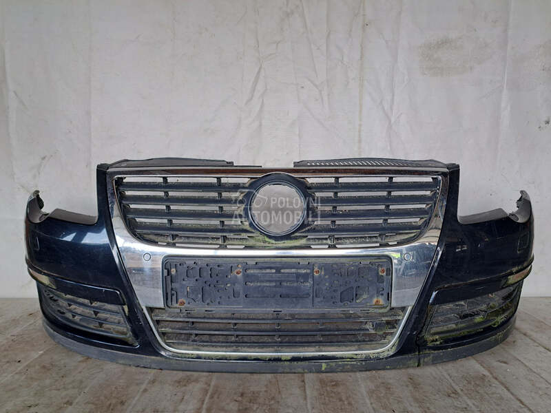 BRANIK za Volkswagen Passat B6