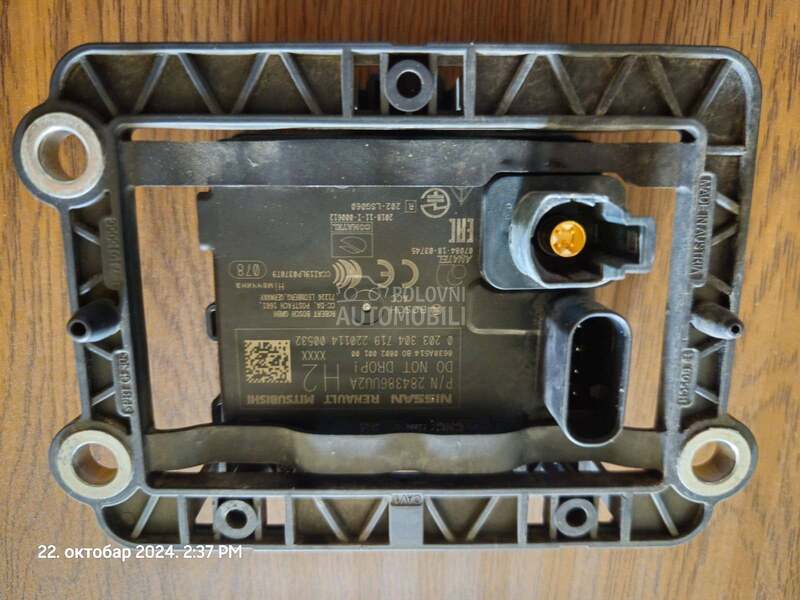 Radar distance za Nissan Qashqai